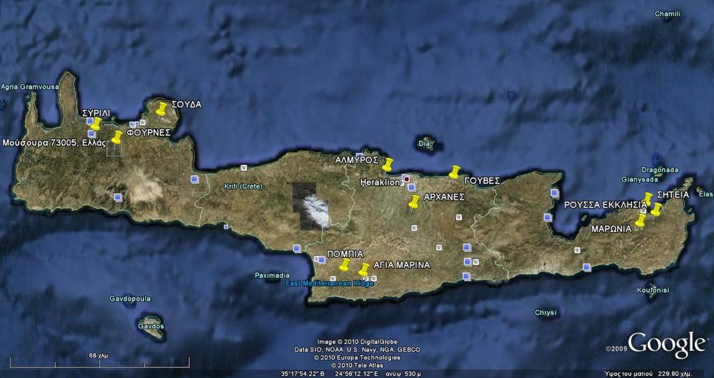 Υλικά και Μέθοδοι Εικόνα 2.