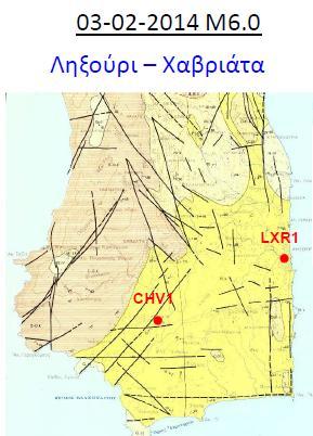 Παραλία Στην παραλία επικρατούν κυρίως ιλυωαργιλώδεις σχηματισμοί μικρής δυστμησίας, κατά τόπους μεγάλης πλαστικότητας, με πάχος περίπου 30m, οι οποίοι είναι πλούσιοι σε απολιθώματα και οργανικά