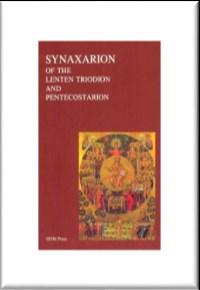 It contains all the offices to be found in the Greek Triodion, excluding the daily Triodion hymns outside the first week of Lent and Holy Week.