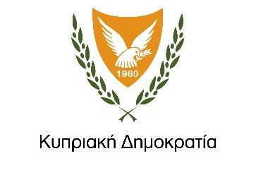 ΠΕΡΙΟΔΟ ΣΕΣ 2014-2020 ΕΝΟΤΗΤΑ «ΔΕΛΤΙΑ