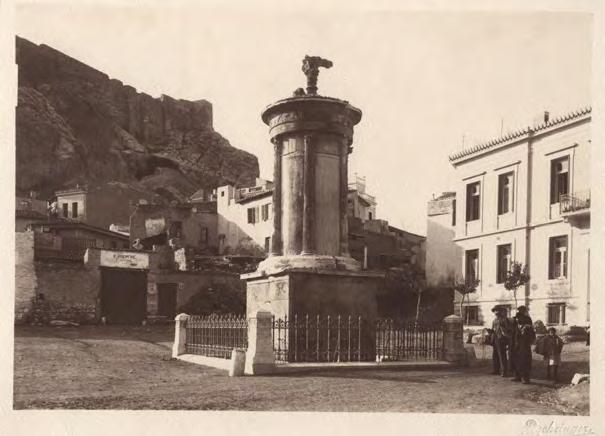 To μνημείο του Λυσικράτους The monument of Lysikrates