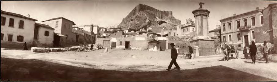 Πανοραμική άποψη της πλατείας Λυσικράτους Panoramic