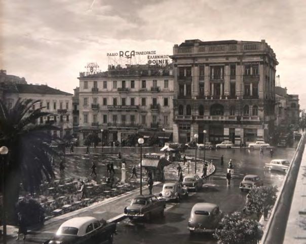 Η Πλατεία Συντάγματος από το ξενοδοχείο «Μεγάλη Βρεταννία» Syntagma square
