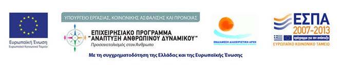 ΑΠΟΤΕΛΕΣΜ