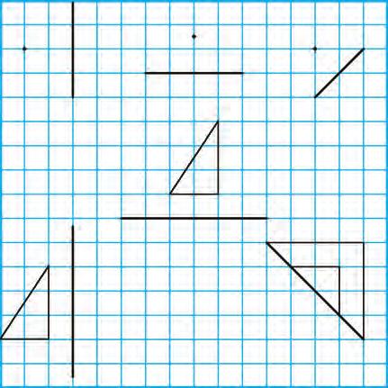 συμμετρίας. Η ευθεία γραμμή που χωρίζει το σχήμα αυτό στα δύο ονομάζεται άξονας συμμετρίας. Ένα σχήμα μπορεί να έχει πολλούς άξονες συμμετρίας.