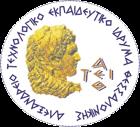 Αλεξάνδρειο Τεχνολογικό Εκπαιδευτικό Ίδρυμα Θεσσαλονίκης