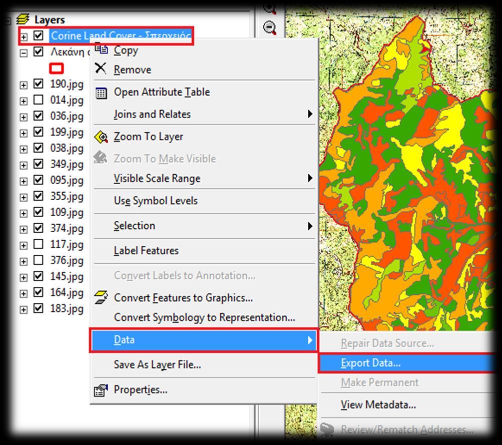 Εισαγωγή πινάκων από το ArcGIS στο Excel Ένα πρόβλημα που αντιμετωπίζουμε συχνά είναι η ύπαρξη πινάκων (Attribute Tables) στο ArcGIS με πολύ μεγάλο όγκο στηλών, γραμμών και γενικά δεδομένων τα οποία