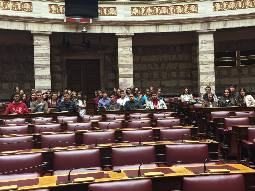 Επίσκεψη στη Βουλή των Ελλήνων (2015). Επίσκεψη στο Πανεπιστήμιο Πειραιά και παρακολούθηση μαθήματος.