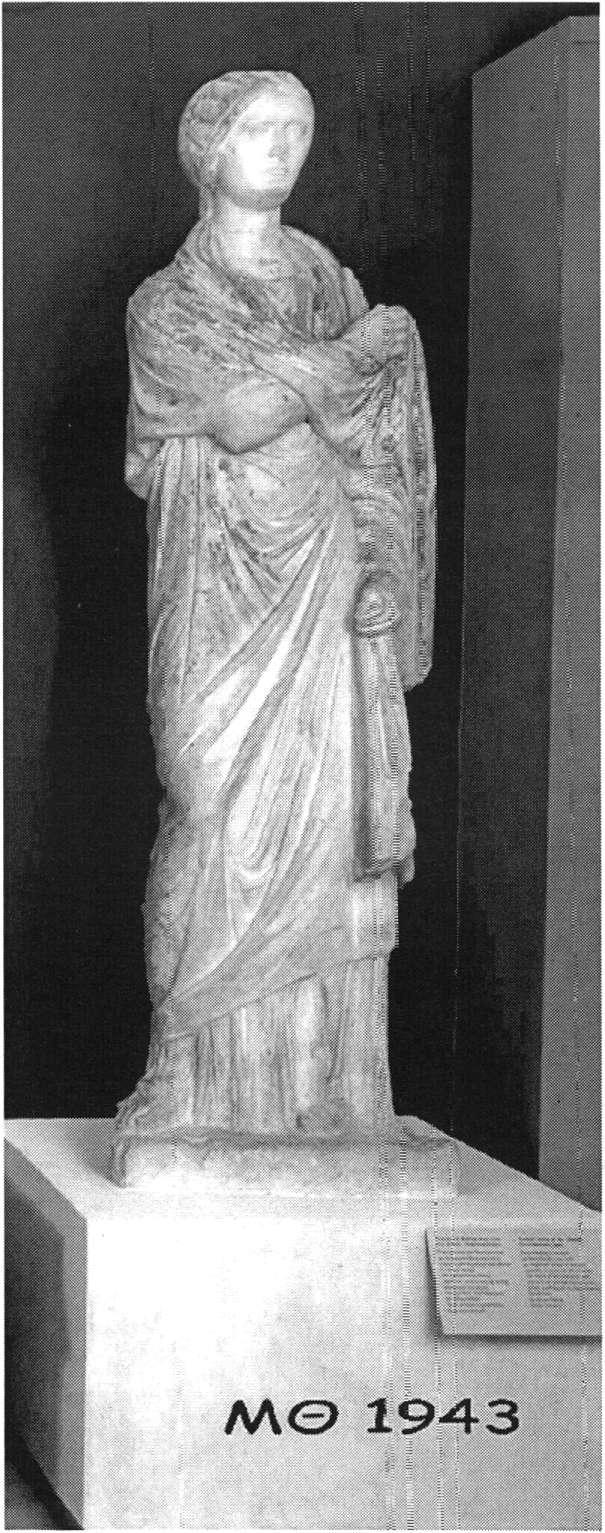 46 Πολυξένη Αδάμ-Βελενη Εικ. 10. Το εικονιστικό άγαλμα τον β' μισού του 3ου αι. μ.χ.