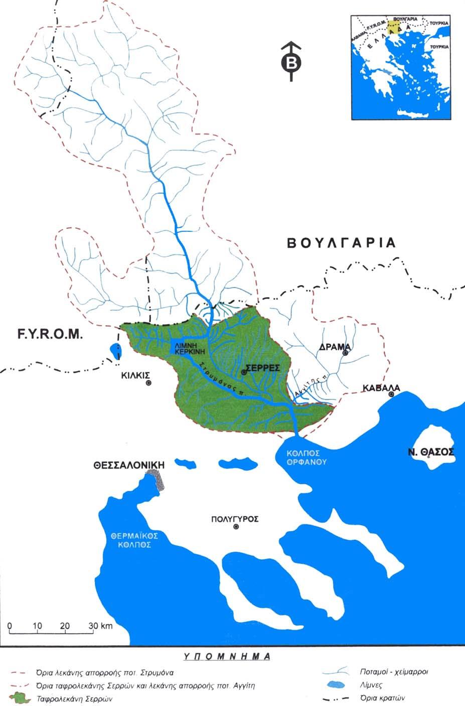 Σχήµα 1.