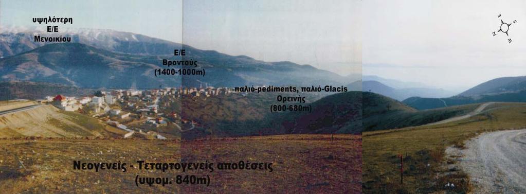 78 νέχεια, αµέσως κατάντη των οµώνυµων Ε/Ε, και µέσα στα όρια της γεωµορφολογικής ζώνης των βουνών.
