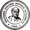 ΑΣ ΧΟΡΗΓΟΥΝΤΑΙ 15 ΜΟΡΙΑ ΣΥΝΕΧΙΖΟΜΕΝΗΣ Ι Α Τ Ρ Ι Κ Η Σ Ε Κ Π Α Ι Ε Υ Σ Η Σ (15 C.M.E. CREDITS) ΑΠΟ ΤΟΝ Π.Ι.Σ. 7 o Πανελλήνιο