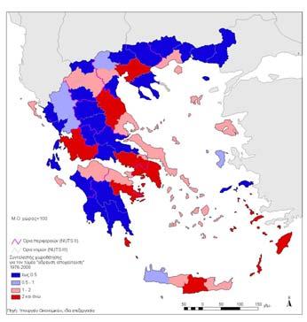 Ανισότητες στην περιφερειακή κατανομή (CV) των δημοσίων επενδύσεων για το περιβάλλον Συντελεστής