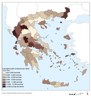 H συσσωρευμένη κατανομή Δημοσίων Επενδύσεων στην Ελλάδα 1976-2005 Επανασχεδιάζοντας τις κρατικές πολιτικές Paul Krugman The Great Depression in the United States was brought to an end by a massive