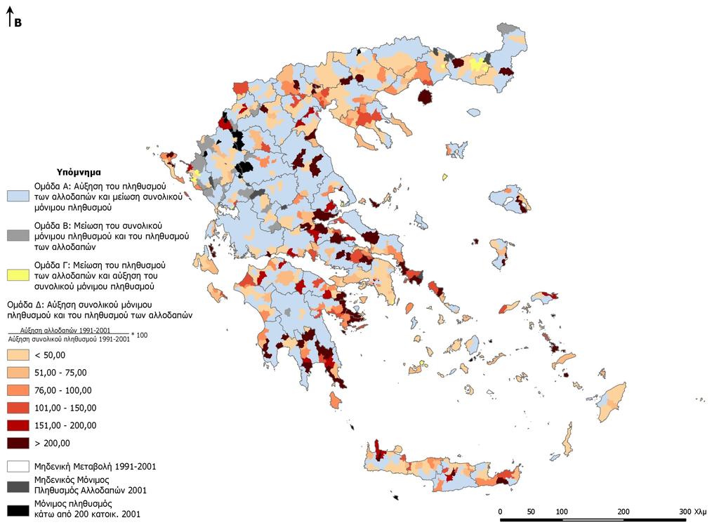 Χάρτης 32: Μεταβολή πληθυσμού των αλλοδαπών (Δ αλλοδαποί