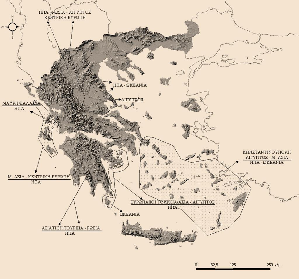 Τα μεταναστευτικά ρεύματα από και προς την Ελλάδα, σύντομη ιστορική αναδρομή (2)