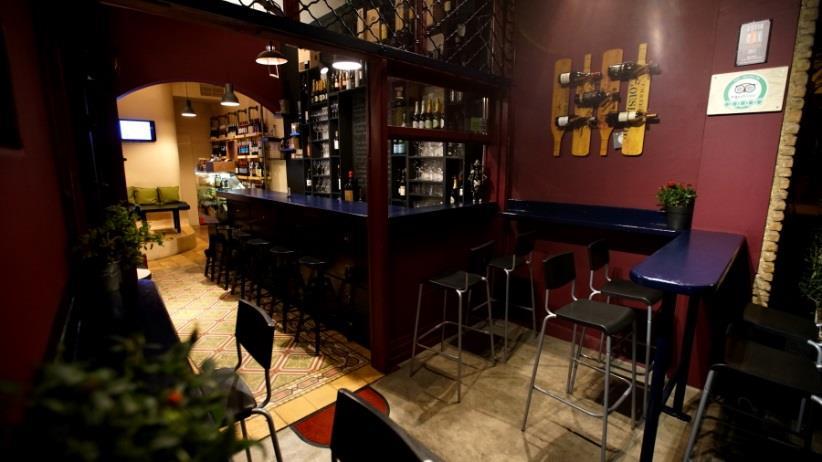 Bistrot Cinque wine and deli bar Chef : Grégoire Prassas Αγαθάρχου 15, 10554 Αθήνα / 15 Agatharhou str 10554 Athènes Κρατήσεις /Réservations: Τηλ / tél : 215-5017853 www.cinque.