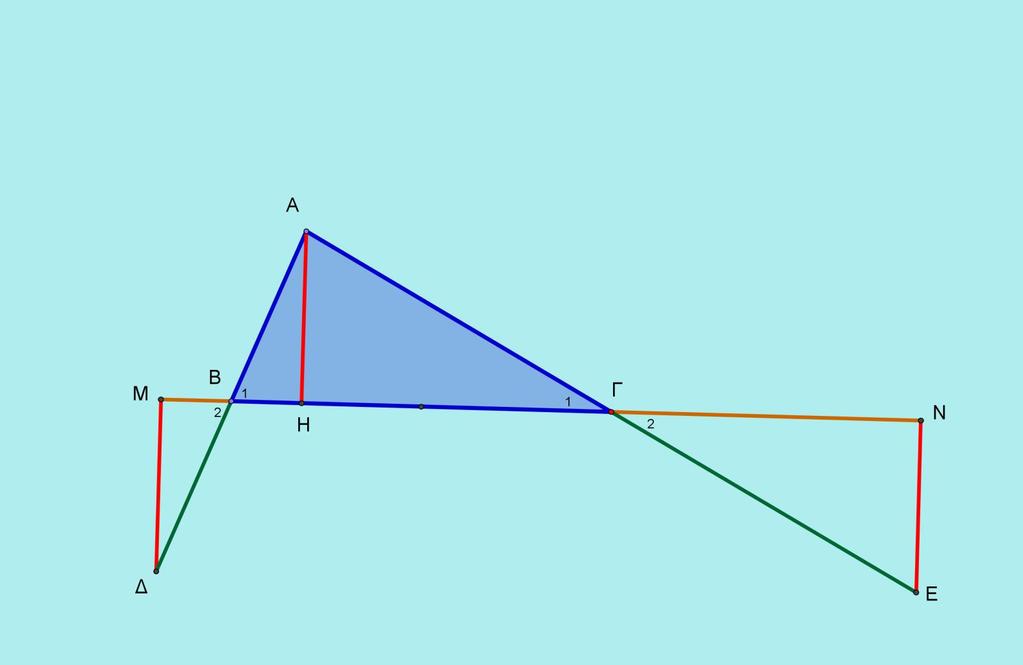 21. Προεκτείνουμε τις πλευρές ΑΒ, ΑΓ τριγώνου ΑΒΓ κατά τμήματα ΒΔ = ΑΒ