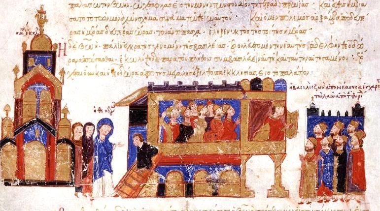 Vitr. 26-2, fol. 219v) 6.