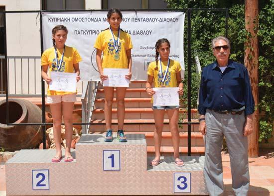 Το Larnaka Triathlon που διεξήχθη για τέταρτη συνεχόμενη χρονιά διοργανώθηκε από τον Τριαθλητικό Όμιλο Νηρέα σε συνεργασία με το Δήμο Λάρνακας.