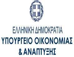 ΑΝΑΡΤΗΤΕΑ ΣΤΟ ΔΙΑΔΙΚΤΥΟ ΕΙΔΙΚΗ ΓΡΑΜΜΑΤΕΙΑ ΔΙΑΧΕΙΡΙΣΗΣ ΤΟΜΕΑΚΩΝ ΕΠ 