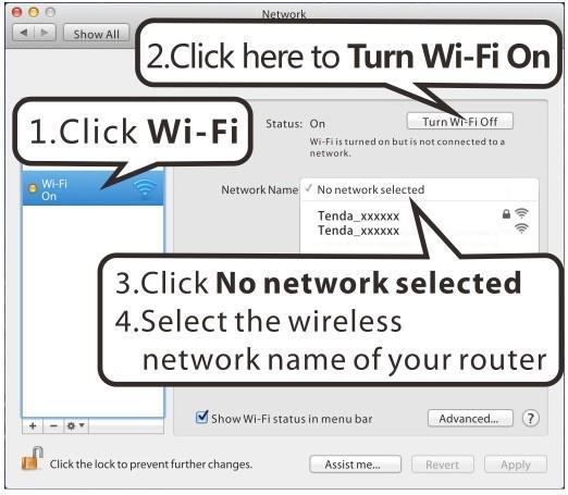 1. Πιέστε Wi-Fi 2.