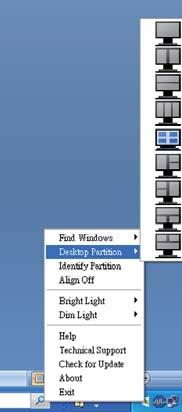 Align On/Align Off (Στοίχιση ενεργή/ Στοίχιση ανενεργή) Ενεργοποιεί/ απενεργοποιεί τη δυνατότητα αυτόματης στοίχισης της μεταφοράς και απόθεσης.