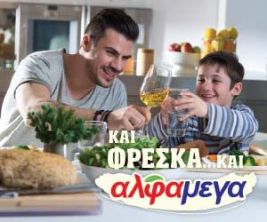 Παράλληλα, πραγματοποιήθηκε πιλοτική καταπολέμηση του είδους Oxalis pes-caprae (οξινούδι), στη μία εκ των δύο θέσεων επαναδημιουργίας του οικοτόπου *5220.