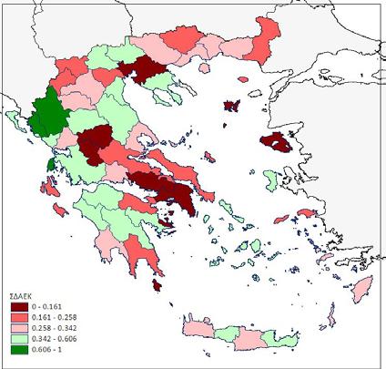 ERSA- GR 10ο Τακτικό Επιστημονικό