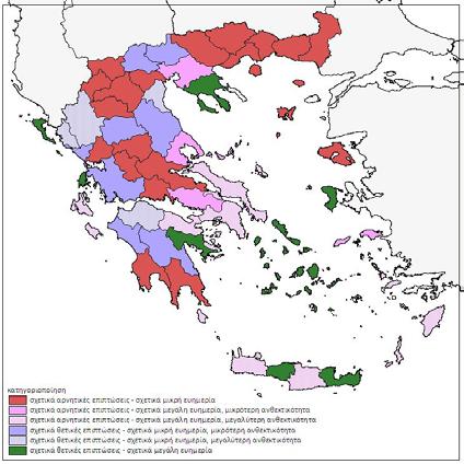 2006-2010 Ελλάδας, 2006-2010 Χάρτης 7: Τυπολογία των νομών της Ελλάδας βάσει Χάρτης 8: Τυπολογία των