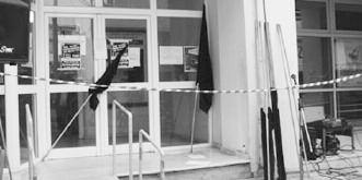 Τρίτη 15 Ιανουαρίου 2013 ÔïðéêÝò ÅéäÞóåéò «Σκούπα» της Αστυνοµίας στις Αχαρνές Προσήχθησαν 168 άτοµα και συνελήφθησαν 13 Επιχείρηση «σκούπα» µε στόχο την πρόληψη και καταστολή της εγκληµατικότητας,