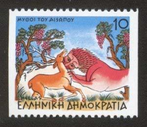 «Ελάφι και λιοντάρι» Ελληνικό γραμματόσημο που απεικονίζει στιγμιότυπο από τον μύθο του Αισώπου «Ελάφι και λιοντάρι» Ένα ελάφι είχε διψάσει και βρέθηκε κοντά σε μια πηγή.