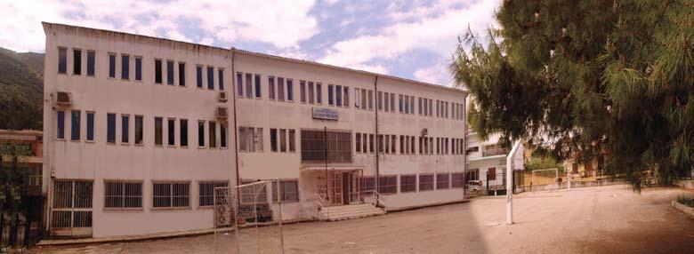 ΤΟ ΕΠΑΛ ΑΤΑΛΑΝΤΗΣ ιδρύθηκε το 1979 και λειτουργεί έως σήμερα στην έδρα του ΔΗΜΟΥ ΛΟΚΡΩΝ, στην Αταλάντη.
