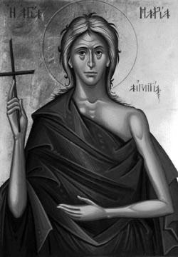 Sunday of St. Mary of Egypt The memory of this Saint is celebrated on April 1, where her life is recorded.