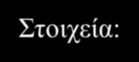 πϊΰΰ ζη Σ κδξ έμ θάν ι δ έε υ β