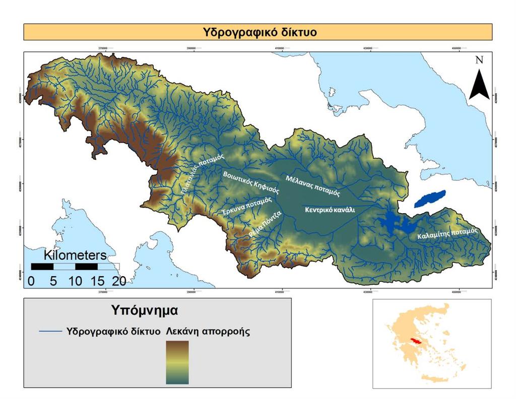 Εικόνα 2.5: Υδρογραφικό δίκτυο λεκάνης Βοιωτικού Κηφισού. Figure 2.5: Hydrographic network of Viotikos Kifisos river basin. 2.4 Γεωλογική δομή Σ αυτή την ενότητα γίνεται αναφορά στους γεωλογικούς σχηματισμούς της περιοχής, καθώς αυτή αποτελεί τη βάση για την καλύτερη κατανόηση της υδρογεωλογίας της.