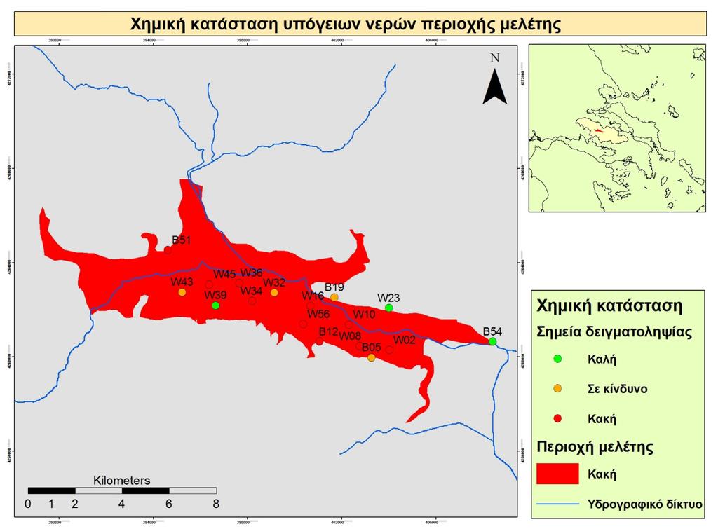 Εικόνα 4.11: Χημική κατάσταση των υπόγειων υδάτων της περιοχής μελέτης σύμφωνα με την οδηγία 2000/60ΕΚ. Figure 4.