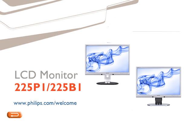 e-manual Ηλεκτρονικό Εγχειρίδιο Χρήστη Οθόνης LCD Philips file:///p