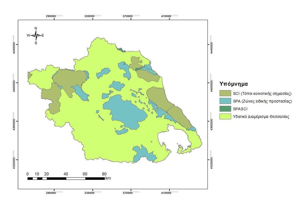 Σχήμα 2.4: Περιοχές Natura του υδατικού διαμερίσματος της Θεσσαλίας (Πηγή: www.geodata.gov.gr) 2.2.5.