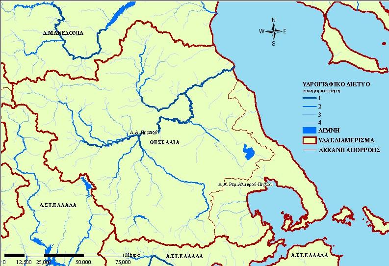 Σχήμα 2.6: Λεκάνες Απορροής Υδατικού Διαμερίσματος Θεσσαλίας (www.geodata.gov.gr) 2.3.1. Δυτική λεκάνη Θεσσαλίας Η Δυτική Λεκάνη του Πηνειού οριοθετείται ανάντη της θέσης Αμυγδαλιά.
