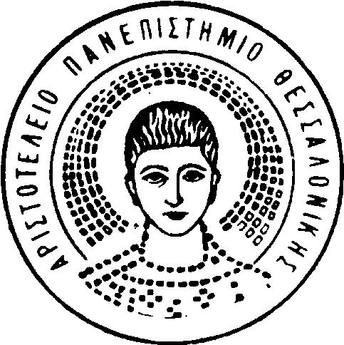 ΑΡΙΣΤΟΤΕΛΕΙΟ ΠΑΝΕΠΙΣΤΗΜΙΟ ΘΕΣΣΑΛΟΝΙΚΗΣ ΤΜΗΜΑ ΠΛΗΡΟΦΟΡΙΚΗΣ ΠΤΥΧΙΑΚΗ / ΔΙΠΛΩΜΑΤΙΚΗ ΕΡΓΑΣΙΑ «ΜΕΘΟΔΟΛΟΓΙΕΣ ΚΑΙ ΤΕΧΝΙΚΕΣ ΠΡΟΤΥΠΩΝ