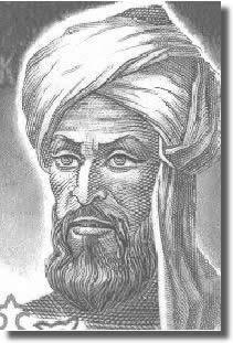 Αλγόριθμοι Τι είναι ένας αλγόριθμος; Abu Jafar Mohammed ibn Musa Αl-Khowarizmi(790-840) Αλγόριθμοςείναι μιαπεπερασμένηακολουθία εντολών,αυστηρά καθορισμένων και εκτελέσιμων σε πεπερασμένο (μετρήσιμο)