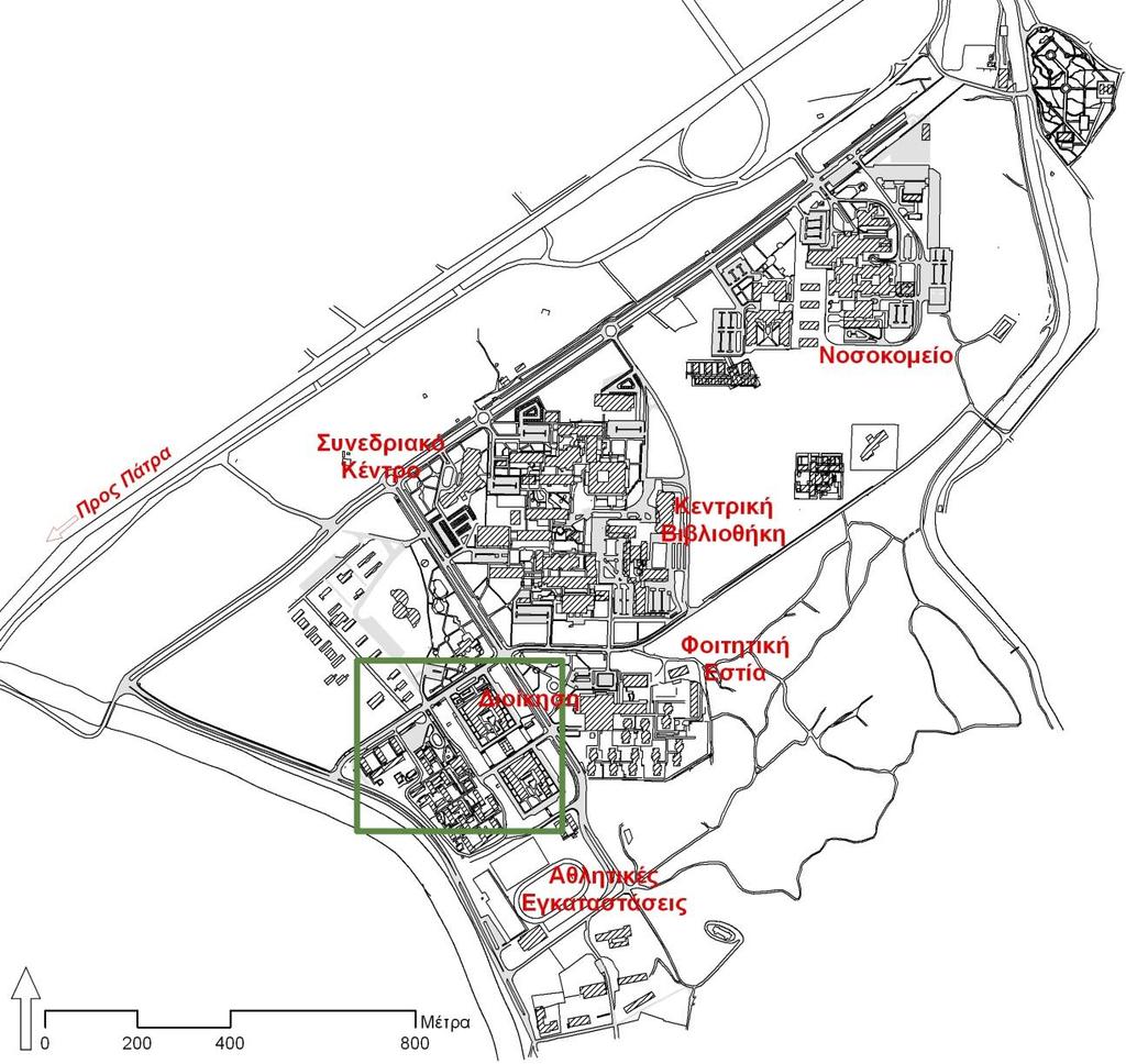 Τμήμα Αρχιτεκτόνων Μηχανικών / Πανεπιστήμιο Πατρών / Ετήσια Εσωτερική Έκθεση Αξιολόγησης 2015-16 Χάρτης 2: Η Πανεπιστημιούπολη Πατρών Το Τμήμα Αρχιτεκτόνων Μηχανικών του Πανεπιστημίου Πατρών