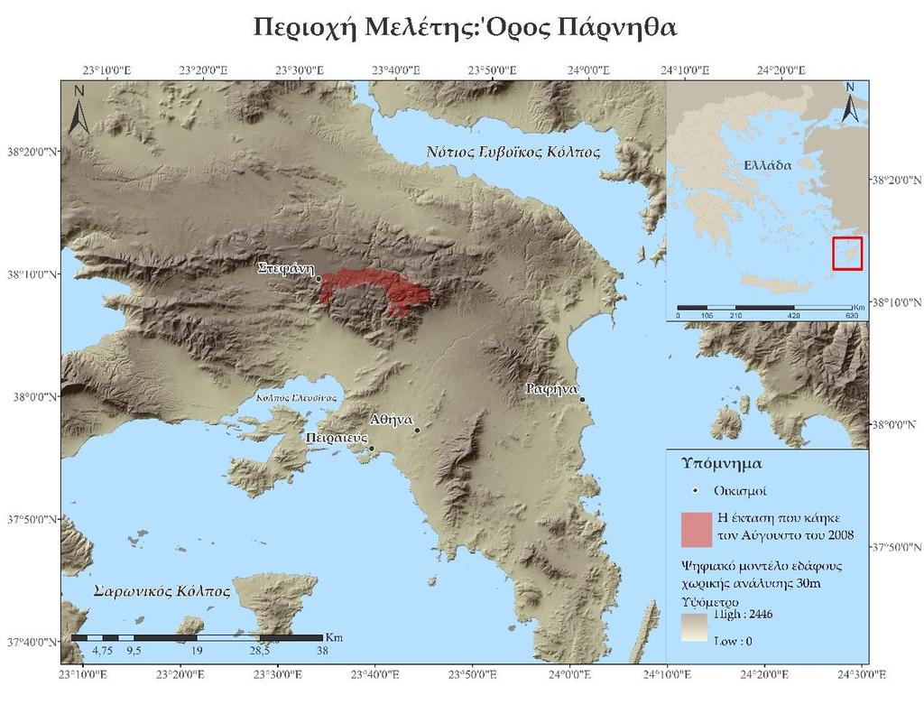 Κεφάλαιο 3 Εικόνα 3.1. Η περιοχή μελέτης: καμένη δασική έκταση του Όρους Πάρνηθα. 3.2 Περιοχή μελέτης Νότιο τμήμα της Νήσου Ρόδου Η Nήσος Ρόδος βρίσκεται στο νοτιοανατολικό άκρο της Ελλάδας, περίπου 18 km νοτιοδυτικά των ακτών της Τουρκίας.