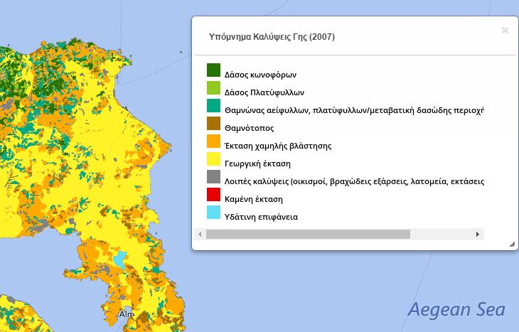 Επιχειρησιακό Πρόγραμμα του Δήμου Κύμης Αλιβερίου 3..2 Η περιοχή του Δήμου και οι κάθετες υπηρεσίες στο θεματικό τομέα «Περιβάλλον και ποιότητα ζωής».