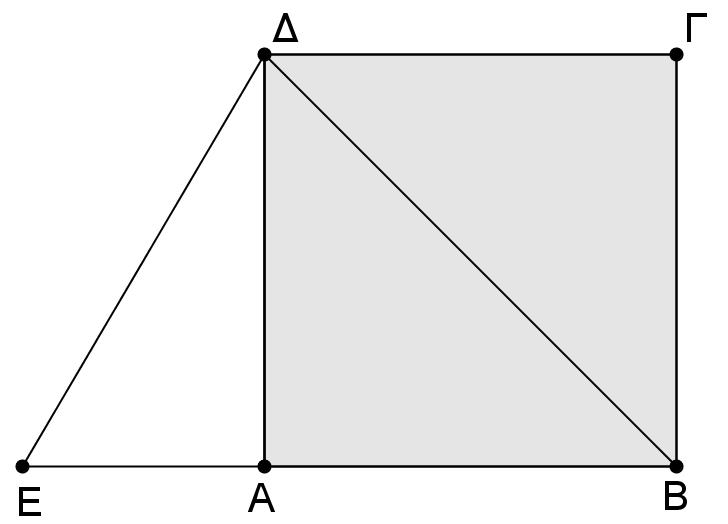 12 η ΑΣΚΗΣΗ Στο παρακάτω σχήμα έχουμε το τραπέζιο ΔΓΒΕ με ΔΓ//ΕΒ και Γ = ΓΒ Α = Α = 90 0, ΑΔ Β = 45 0 και ΔΕ Α = 2ΕΔ Α.