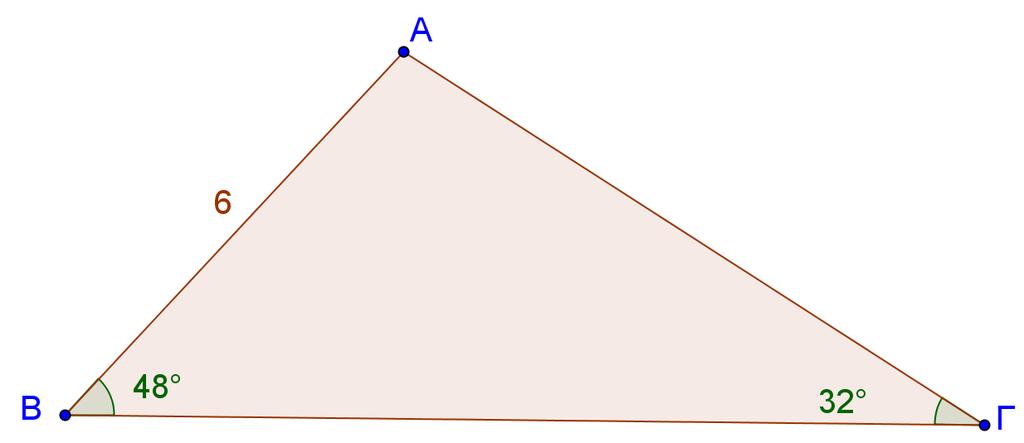 10 η ΑΣΚΗΣΗ Στο παρακάτω σχήμα να υπολογίσετε : i. το ύψος ΑΔ. ii. την πλευρά ΒΓ. iii. το εμβαδόν (ΑΒΓ). iv. τη περίμετρο του ΑΒΓ. v.