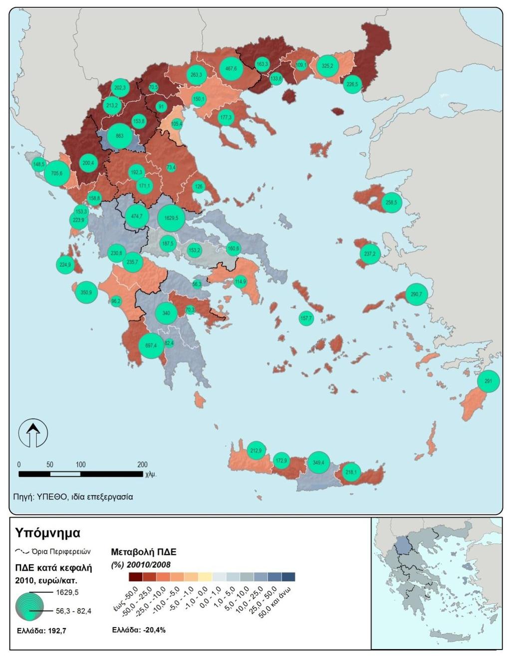 ΠΔΕ Διαχρονική εξέλιξη και ετήσια μεταβολή,