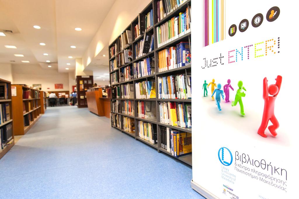 Βιβλιοθήκη και Κέντρο Πληροφόρησης Μία από τις πιο σύγχρονες και φιλόξενες βιβλιοθήκες στην πόλη της Θεσσαλονίκης, προσφέρεται για εκδηλώσεις, παρουσιάσεις και συναντήσεις, ενώ υπάρχει ειδικά