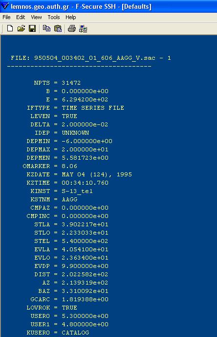 6: είγµα αρχείου (header file) που